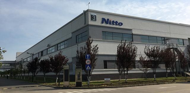 Nitto Shinko (Suzhou) Co.,Ltd.